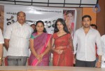 Panchayati Movie Opening - 27 of 45