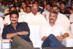 pandaga-chesko-audio-launch-02