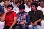 pandaga-chesko-audio-launch-02