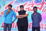 pandaga-chesko-audio-launch-03