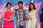 pandaga-chesko-audio-launch-03