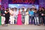 pandaga-chesko-audio-launch-03