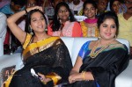 pandaga-chesko-audio-launch-03