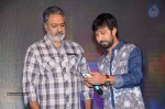 pandaga-chesko-audio-launch-03