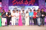 pandaga-chesko-audio-launch-03