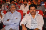 Pandavulu Pandavulu Tummeda Audio Launch 01 - 34 of 87