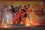 Pandavulu Pandavulu Tummeda Audio Launch 01 - 56 of 87