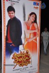 Pandavulu Pandavulu Tummeda Audio Launch 01 - 64 of 87