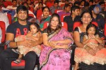 Pandavulu Pandavulu Tummeda Audio Launch 02 - 64 of 117