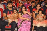 Pandavulu Pandavulu Tummeda Audio Launch 02 - 71 of 117