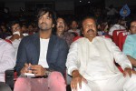 Pandavulu Pandavulu Tummeda Audio Launch 02 - 116 of 117