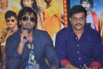 pandavulu-pandavulu-tummeda-press-meet