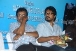 Pani Thuli Tamil Movie Audio Launch - 20 of 36