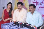 Panipuri Movie Press Meet - 79 of 79