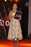 Panjaa Movie Audio Launch Set 2 - 39 of 47