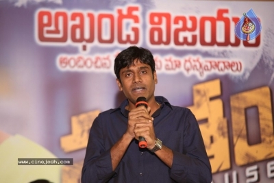 Pantham Movie Success Meet - 20 of 38