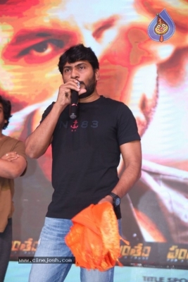 Pantham Pre Release Event Photos - 2 of 61