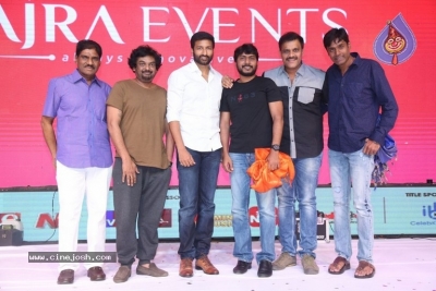 Pantham Pre Release Event Photos - 8 of 61