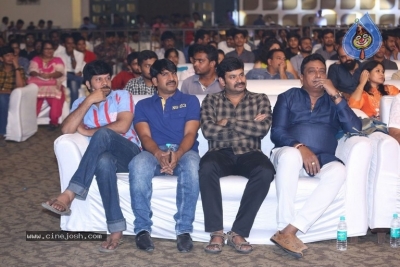 Pantham Pre Release Event Photos - 11 of 61