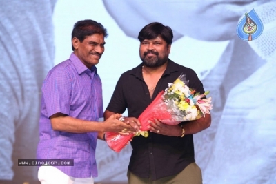 Pantham Pre Release Event Photos - 34 of 61