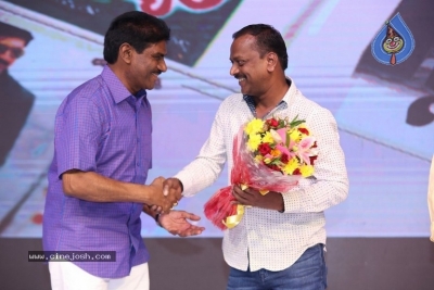 Pantham Pre Release Event Photos - 37 of 61