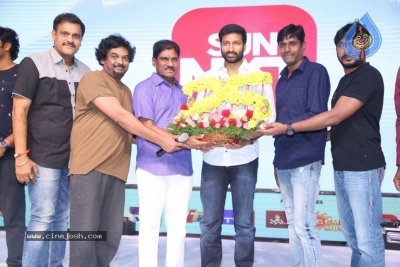 Pantham Pre Release Event Photos - 51 of 61