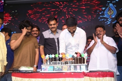 Pantham Pre Release Event Photos - 55 of 61
