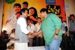 Pappu Movie Audio Release - 7 of 103