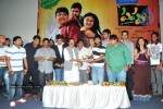 pappu-movie-audio-release