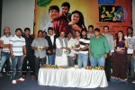 Pappu Movie Audio Release - 47 of 103