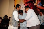 Pappu Movie Audio Release - 58 of 103