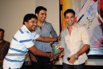 Pappu Movie Audio Release - 71 of 103