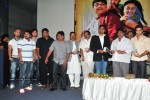 Pappu Movie Audio Release - 82 of 103