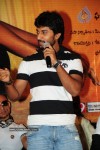 Pappu Movie Audio Release - 87 of 103