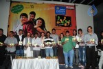 pappu-movie-audio-release