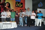 Pappu Movie Audio Release - 98 of 103