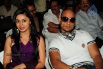 Pappu Movie Audio Release - 99 of 103