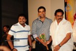 Pappu Movie Audio Release - 100 of 103
