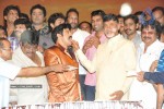 paramaveerachakra-movie-opening