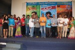 Parampara- Dev n Malli Raadoy Life Movies Audio Launch - 4 of 111