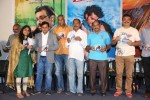 Parampara- Dev n Malli Raadoy Life Movies Audio Launch - 5 of 111