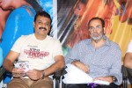 parampara-n-dev-n-malli-raadoy-life-movies-audio-launch