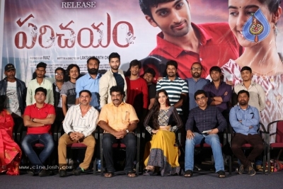 Parichayam Movie Press Meet - 15 of 17