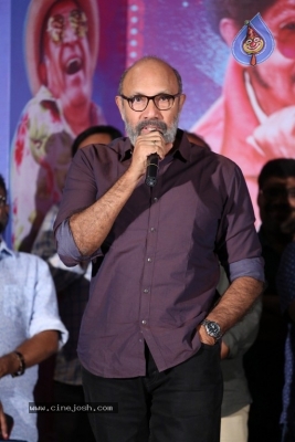 Party Movie Audio Launch - 12 of 27