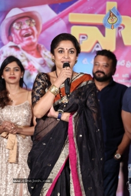 Party Movie Audio Launch - 15 of 27