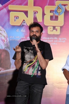 Party Movie Audio Launch - 16 of 27