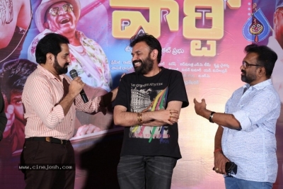 Party Movie Audio Launch - 22 of 27