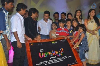 Pasanga 2 Tamil Film Audio Launch - 10 of 52