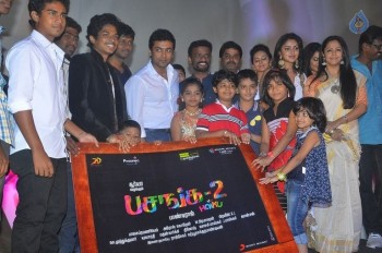 Pasanga 2 Tamil Film Audio Launch - 12 of 52