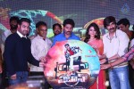 patas-movie-audio-launch-03